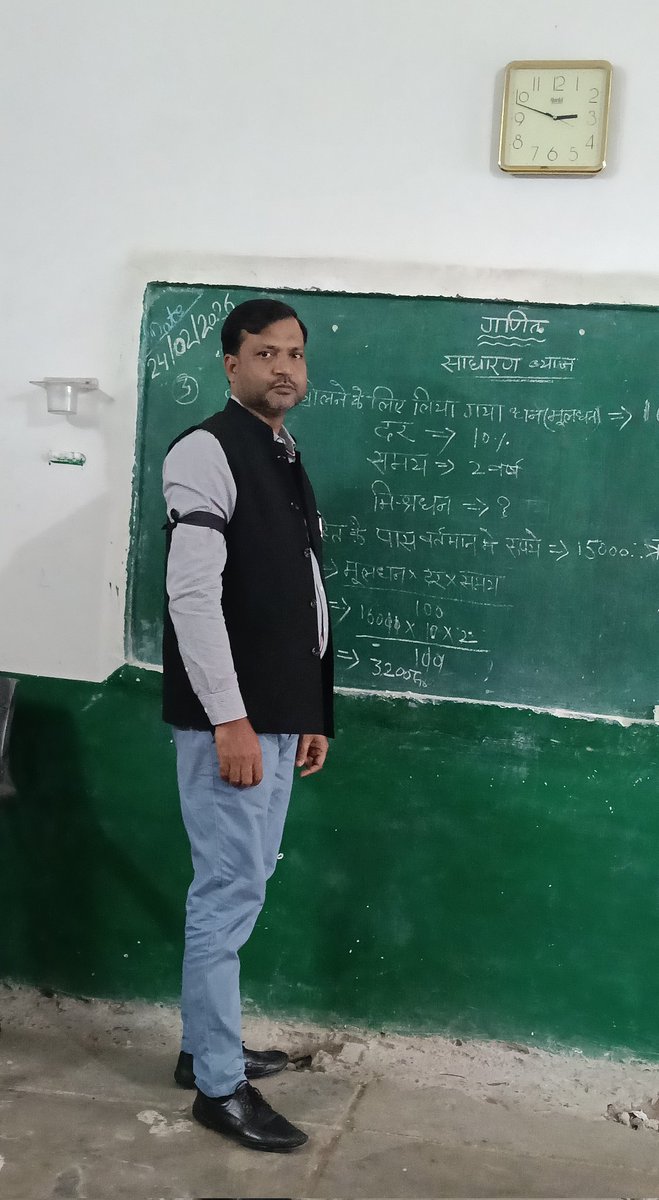 #JusticeForTeachers
#NoTetBeforeRteAct
Rte लागू होने से पूर्व में नियुक्त शिक्षकों का टेट की अनिवार्यता के विरोध में 23,24 एवं 25 फ़रवरी को काली पट्टी बाँधकर विरोध प्रदर्शन का क्रम अनवरत आज भी जारी रहा ।

<a href="/pmo/">pmo</a>
<a href="/narendramodi/">Narendra Modi</a>
<a href="/dpradhanbjp/">Dharmendra Pradhan</a>
<a href="/jayantrld/">Jayant Singh</a>
<a href="/DrDCSHARMAUPPSS/">Dr Dinesh Chandra Sharma</a> 
<a href="/SanjeevUPPSS/">Sanjeev Sharma प्रांतीय प्रचार मंत्री/जिलाध्यक्ष</a>