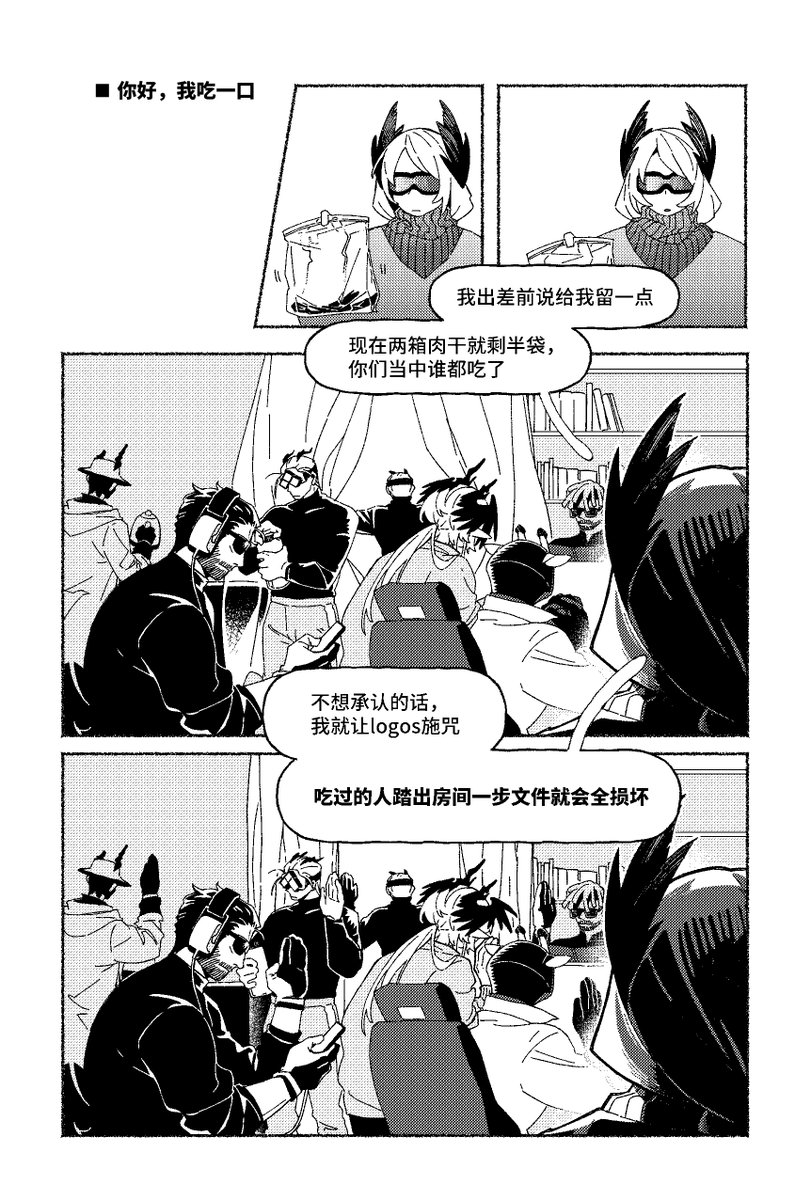 箱 tweet media