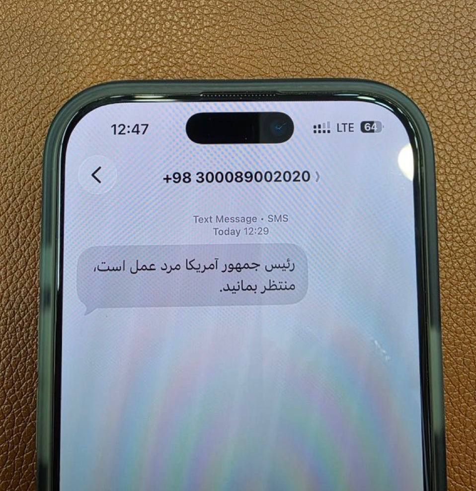 إياد الحمود tweet media