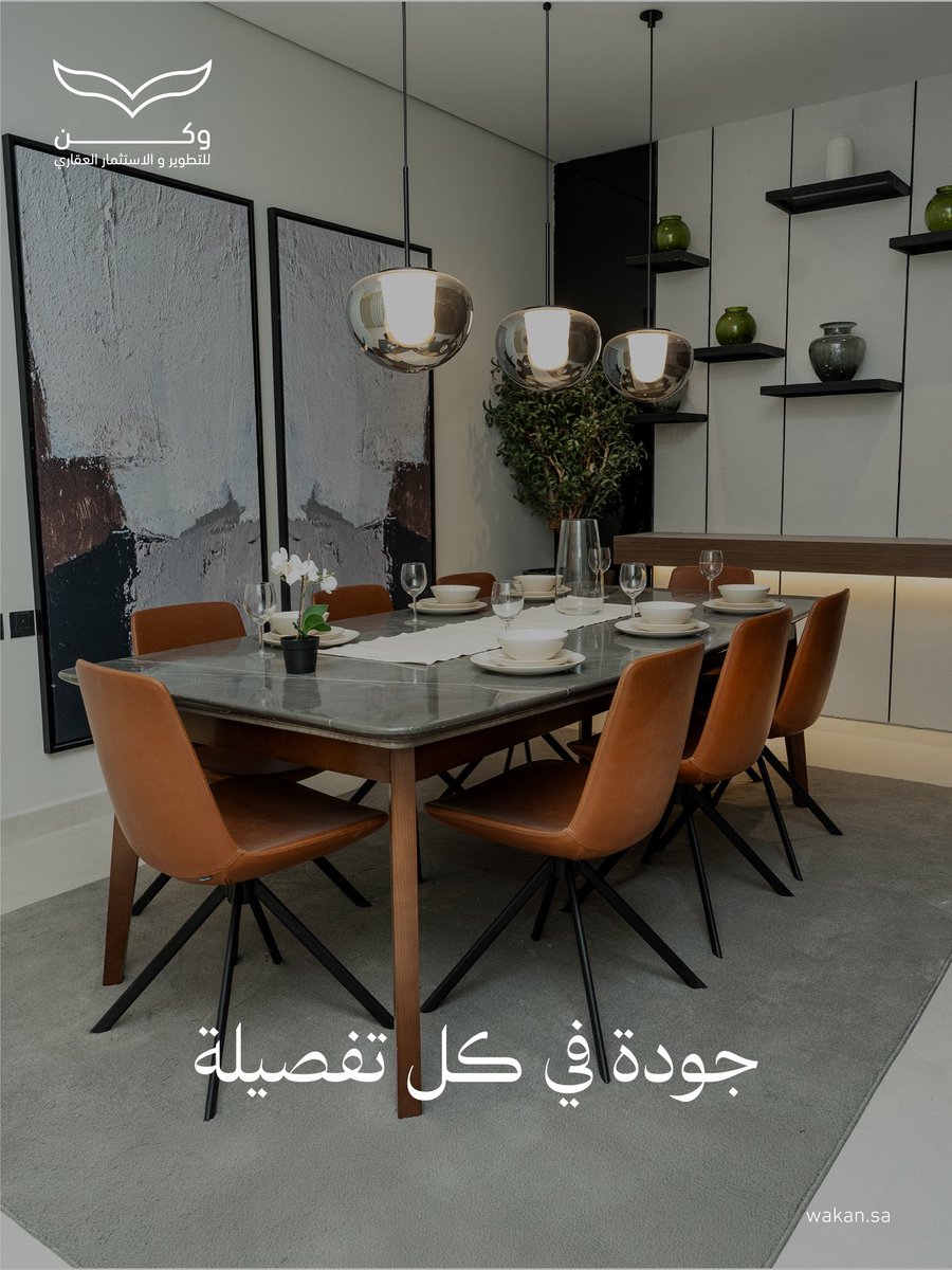 وكن | wakan tweet media