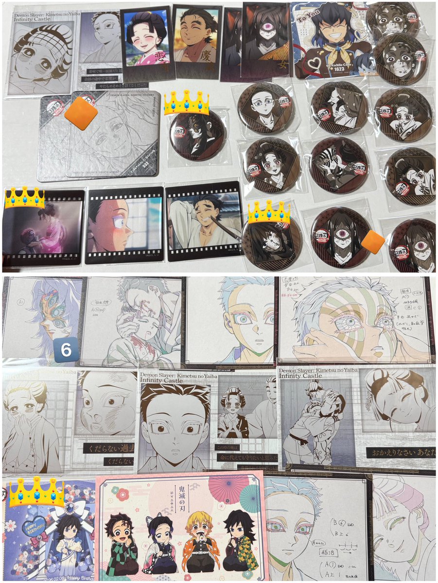 交換】鬼滅の刃 ufotable dining お楽しみくじ おすそ分け カフェ
