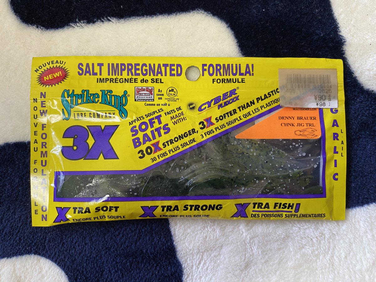 OLD WORMIN‘ IS GOOD tweet media