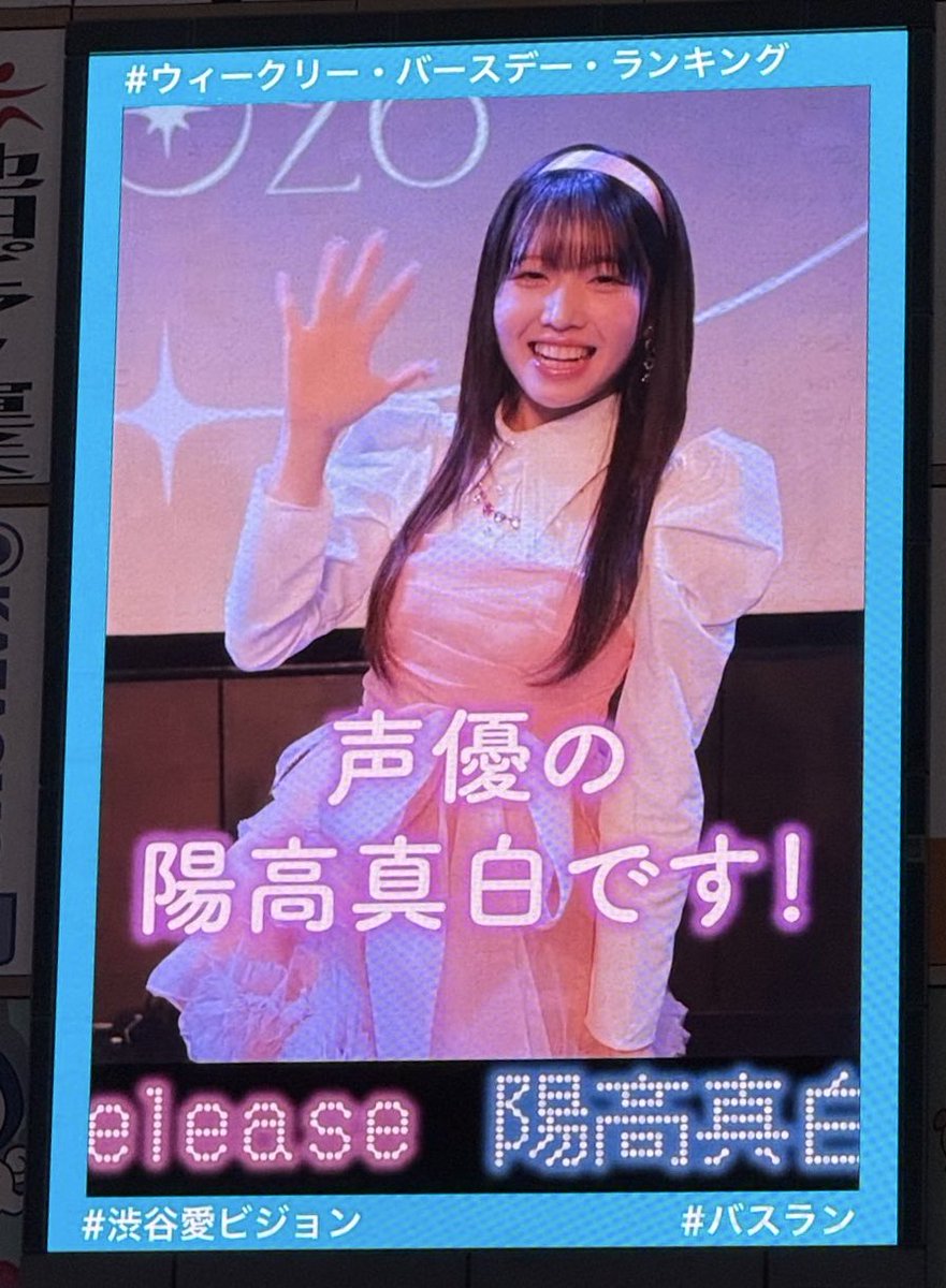 こばやん (@kobayan5884) / Posts / X