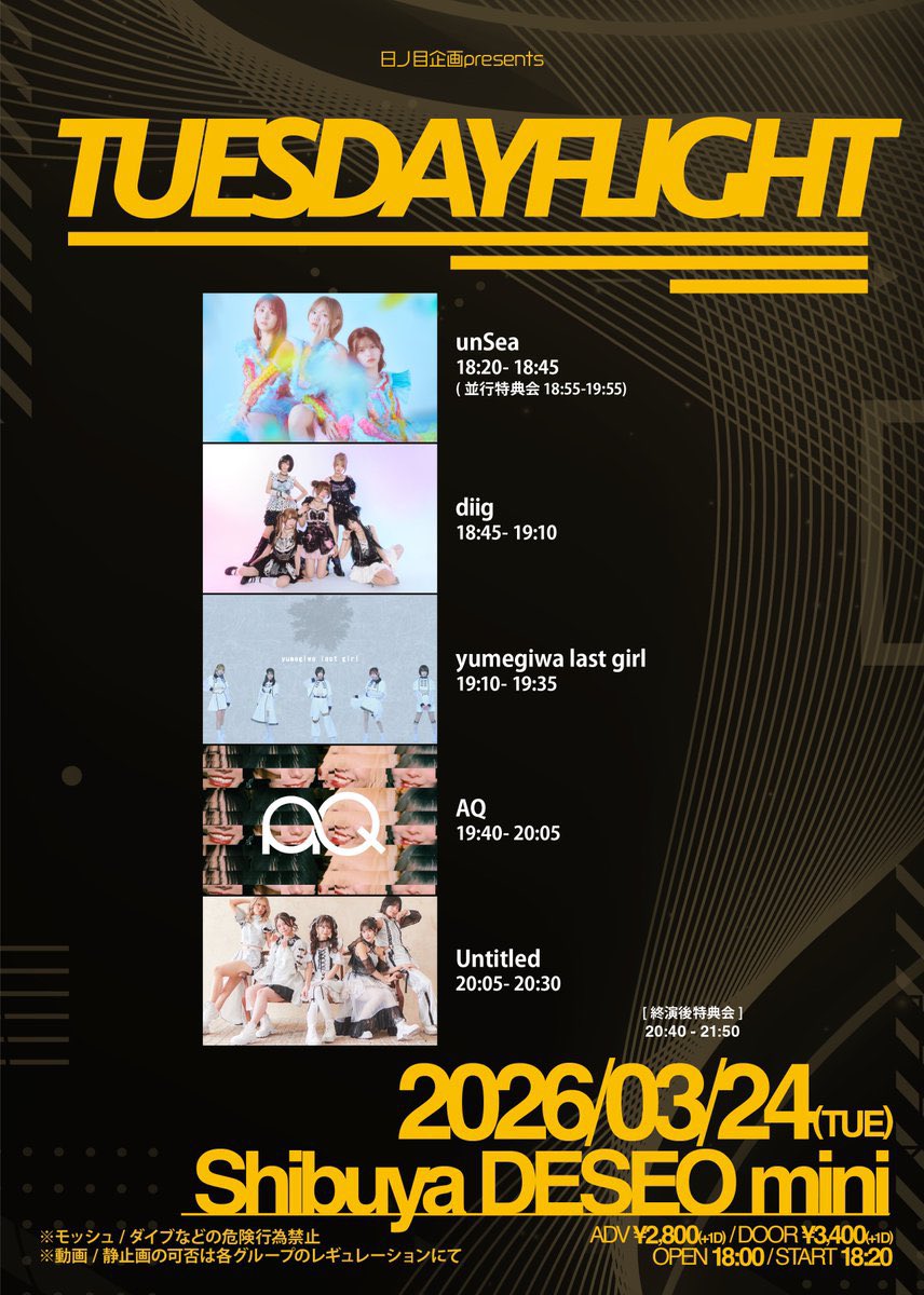 tomo(とも) |うみんちゅ🐠🫧 (@tomoxp) / Posts / X