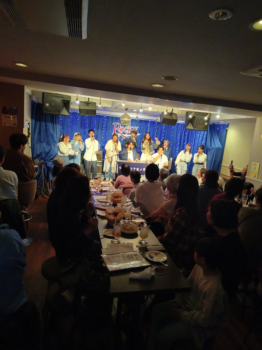 阿部清弥(あべちゃん) @ライブレストラン【Rocky】オーナー tweet media