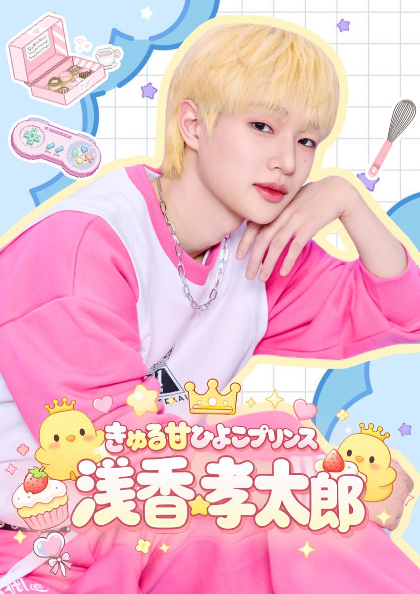 ⋆˙⟡ tweet media