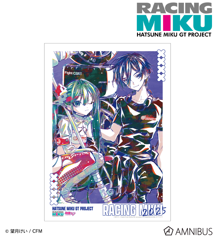 AMNIBUSで予約開始！ 初音ミク GTプロジェクト レーシングミク 2025Ver
