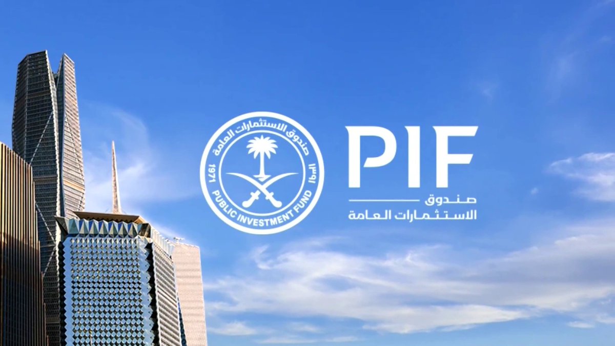 شركة صندوق الصناديق "جدا" التابعة لـ PIF تكثف استثماراتها في الائتمان الخاص داخل السعودية عبر اتفاق مع Stride Ventures الأسواق العربية _Business 