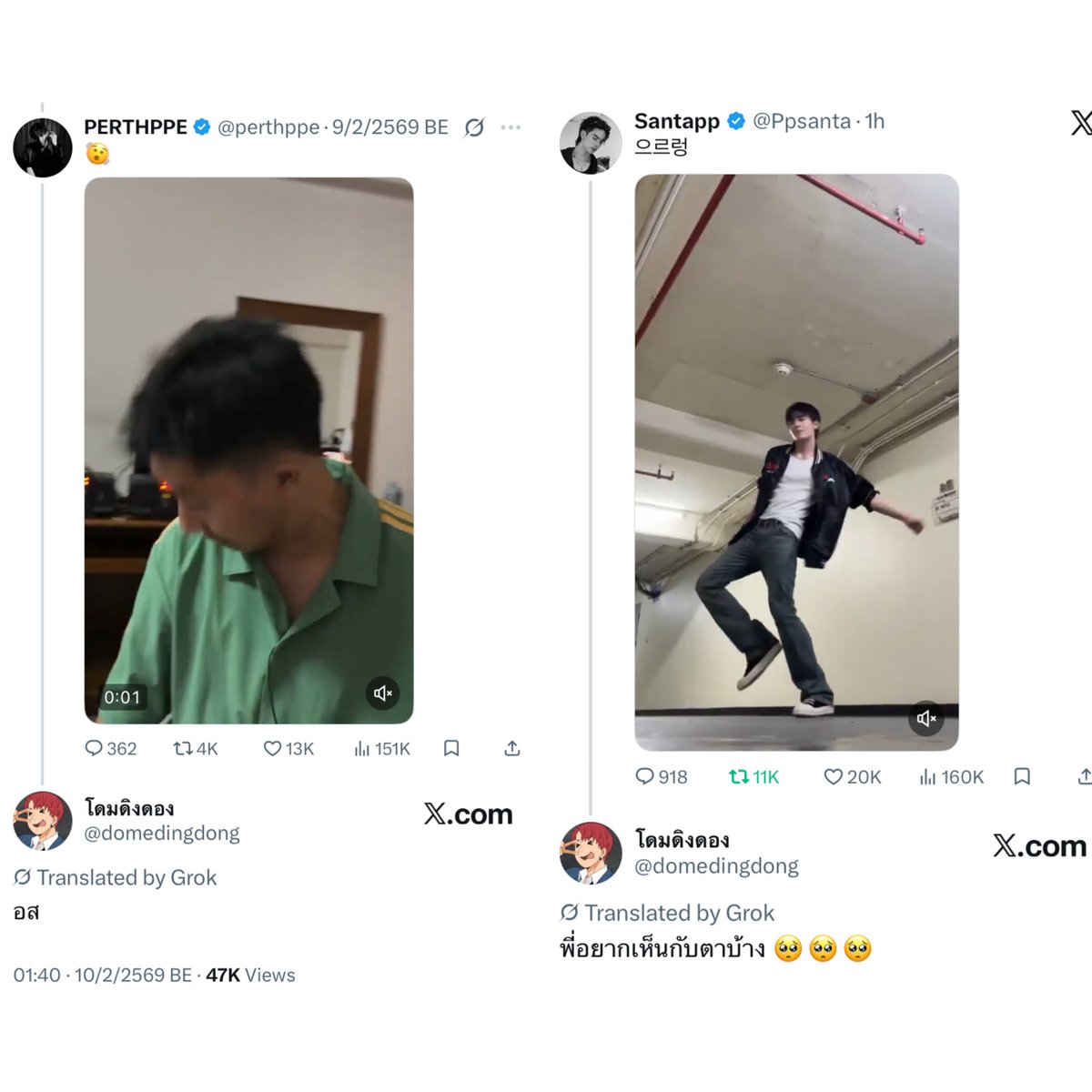 wheresmornor's tweet photo. พี่โดมคุยกับเมะ                         พี่โดมคุยกับเคะ

รักเคะมากกก555555555555555555555555 https://t.co/CnwnEZYKvf
