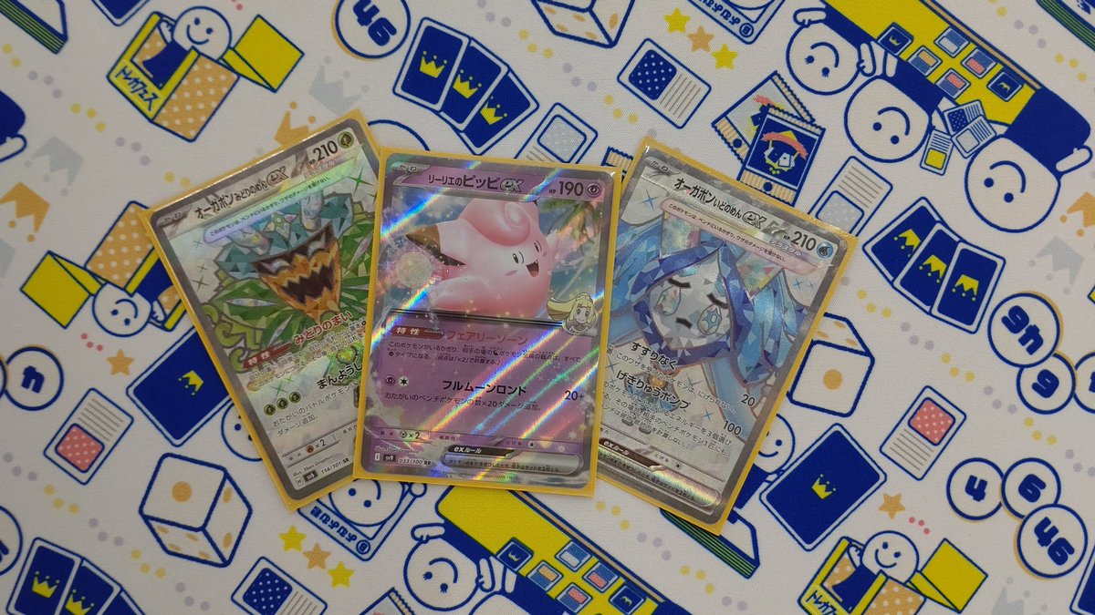 ⚔️本日の #ポケカ 非公認大会 ⚔️ 優勝は「ALPaCa｣さんです