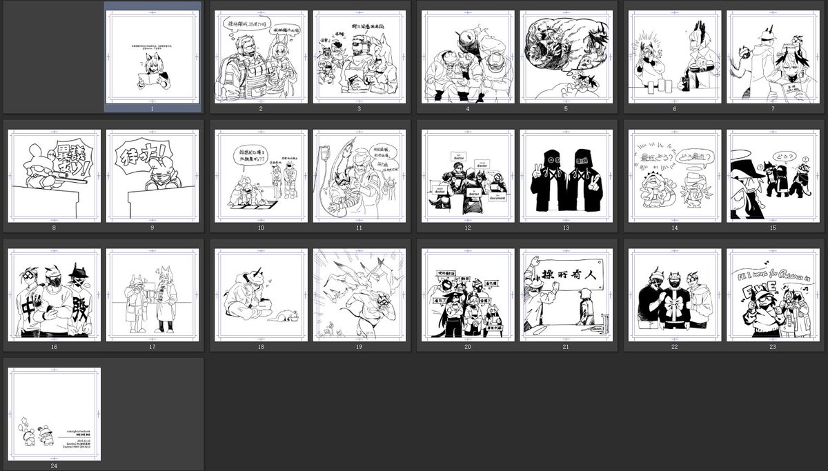 箱 tweet media