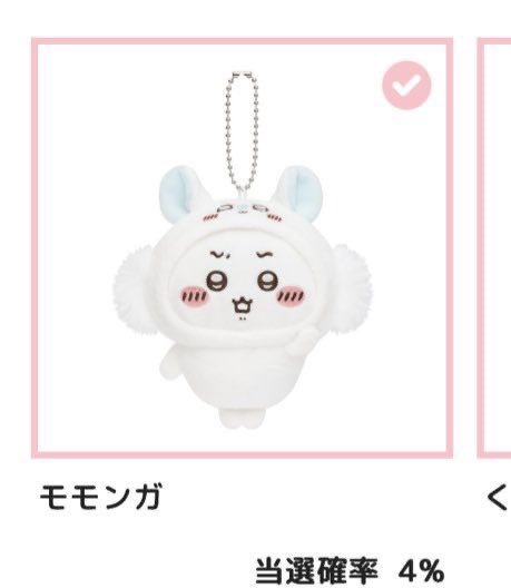 ふれとろぴ tweet media