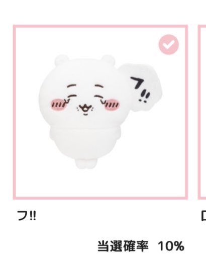 ふれとろぴ tweet media