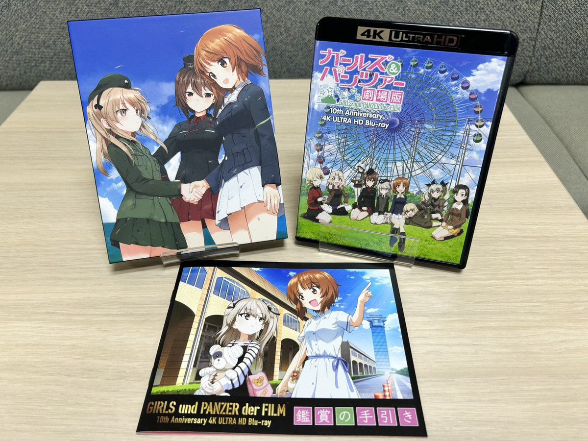 ガールズ＆パンツァー」公式アカウント (@garupan) / Posts / X