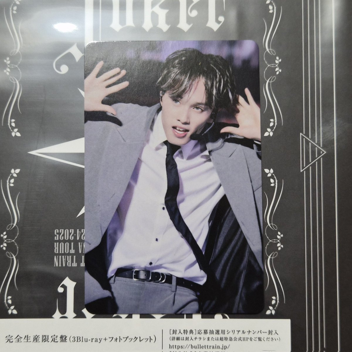 みんみん (@3in3in7t) / Posts / X