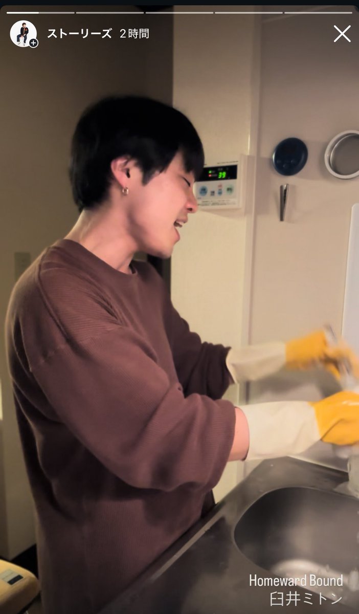 Instagramのストーリー良く更新してます📱
よかったらフォロして下さい🐶

instagram.com/junpeiumeda?ig…

今リールも頑張ろうと計画練り練りしてます🍞