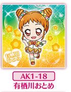 ちょも tweet media