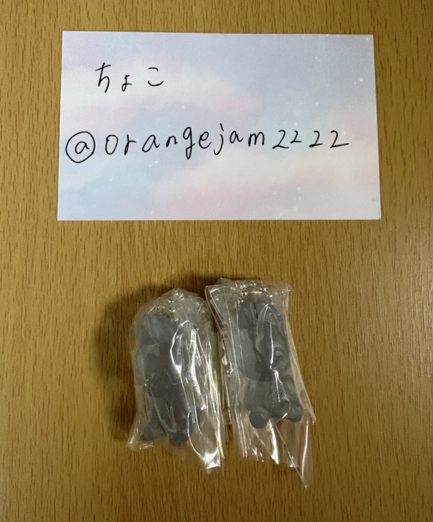 ちょこ tweet media