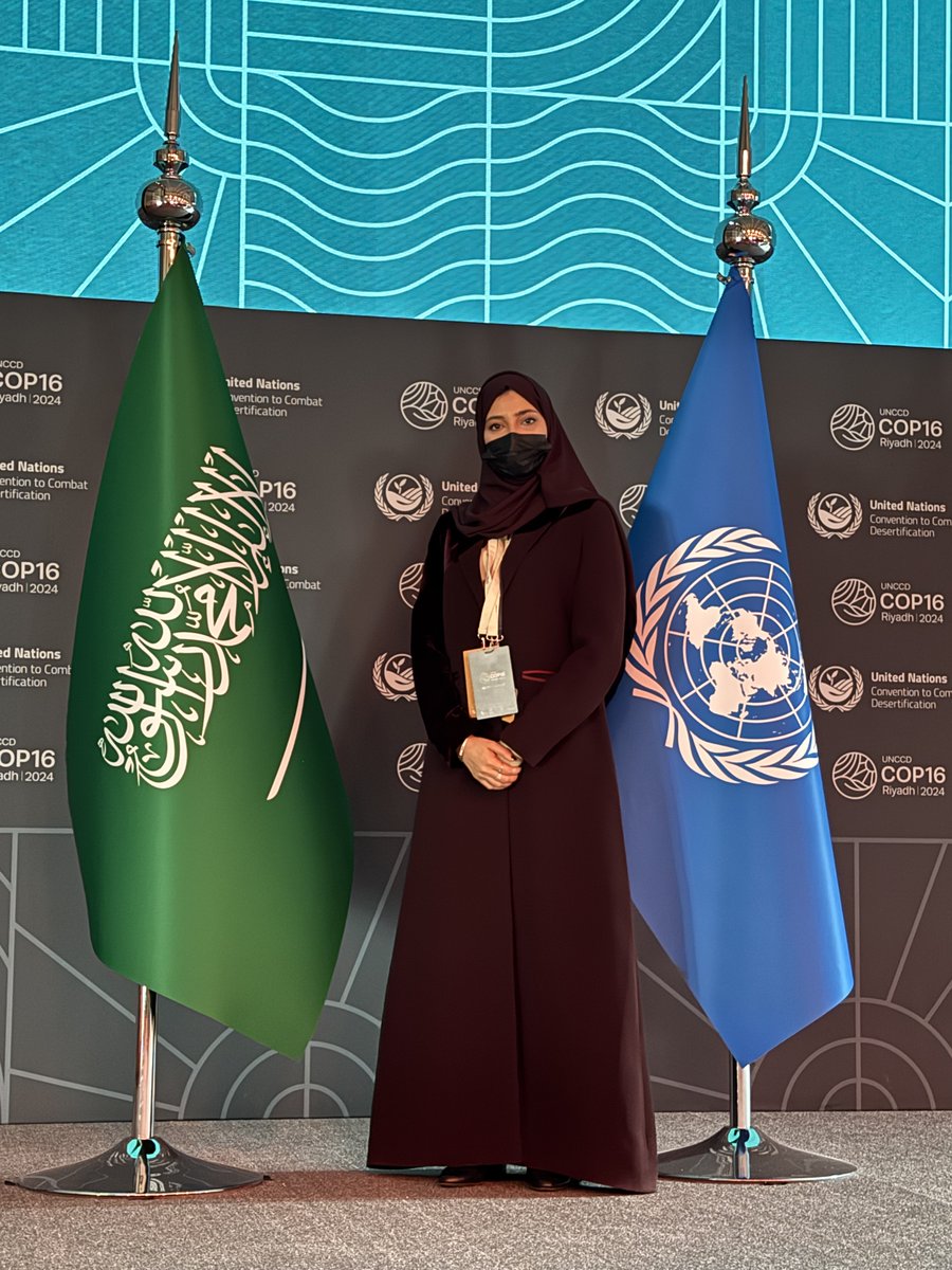 كاوست tweet media