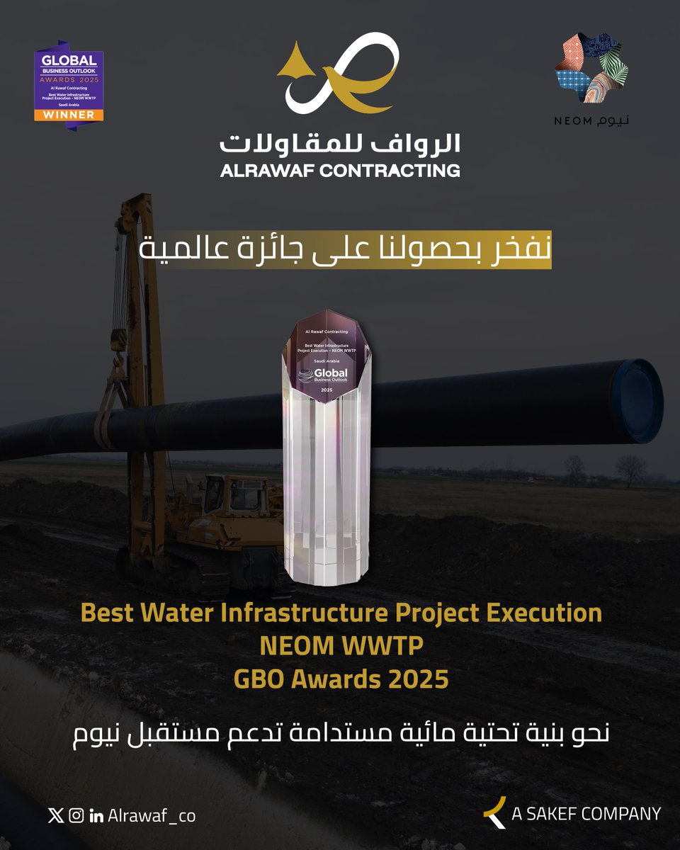 الرواف للمقاولات | Alrawaf Contracting tweet media