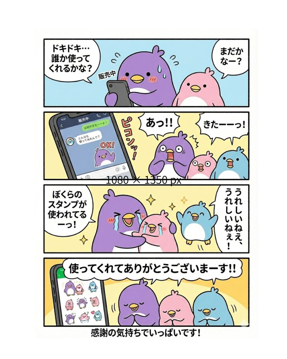 rosado (@rosado555338) / Posts / X