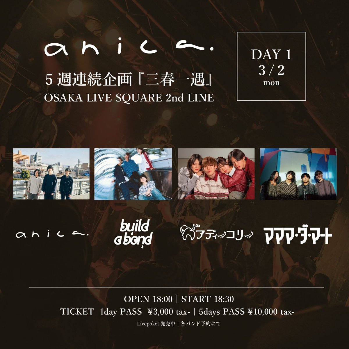 マママ・ダ・マート (@mamamadamart) / Posts / X