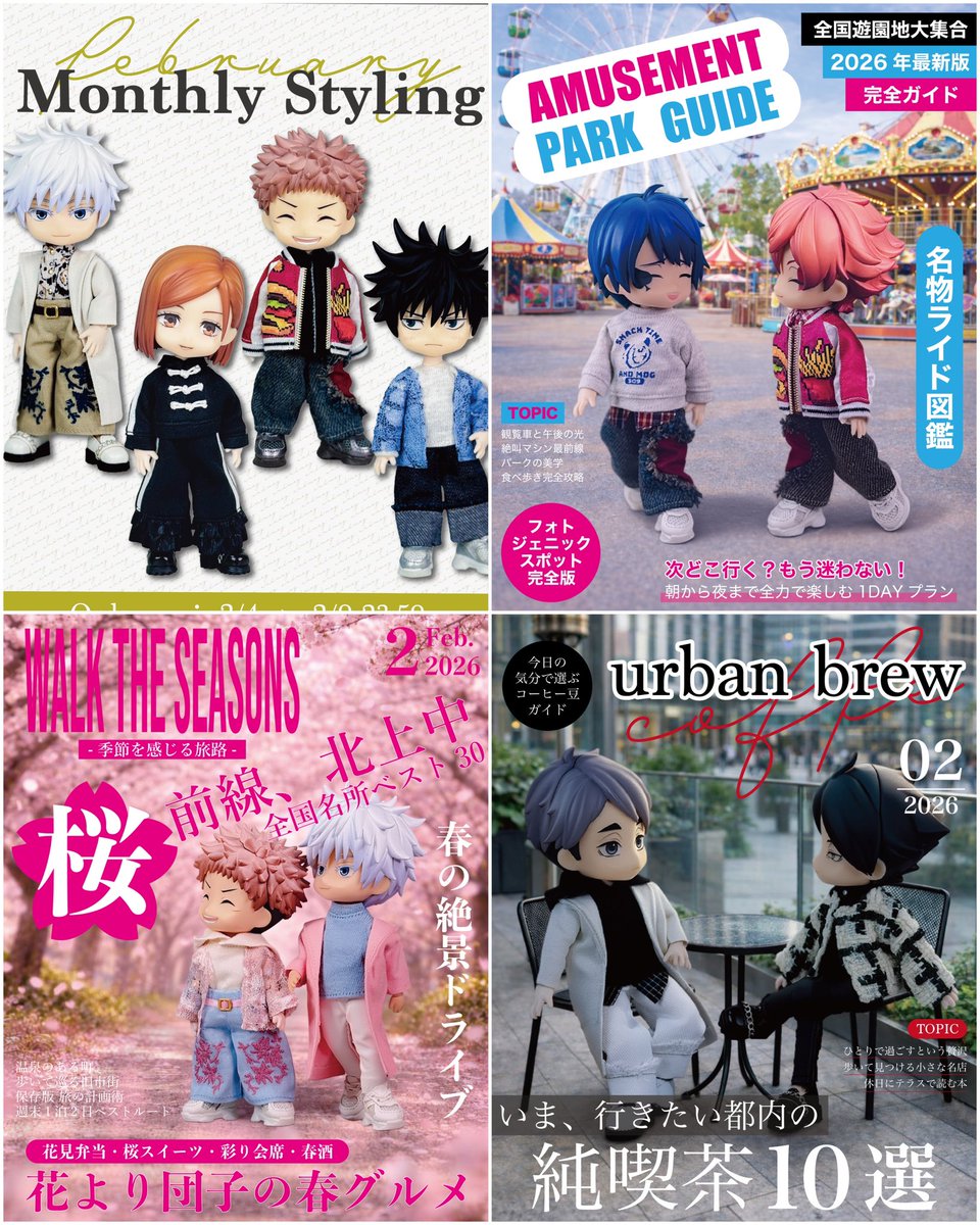 andmog_1012's tweet photo. ＼🌸2月上限なし受注／

特急便：2/26(木)12:00〜
通常便：2/27.28(土)23:59〆

✍️3/1(日)は海外宛限定の通常便受付(PayPal利用OK)

今回は春物を中心に新作と再販盛りだくさんでcocoriangサイズも🐻‍❄️✨納期は5月上旬予定🗓️行楽シーズンのお出かけにぜひどうぞ🌿

商品ページ(BASE)はプロフリンクから◎ https://t.co/rth2mPKrL6