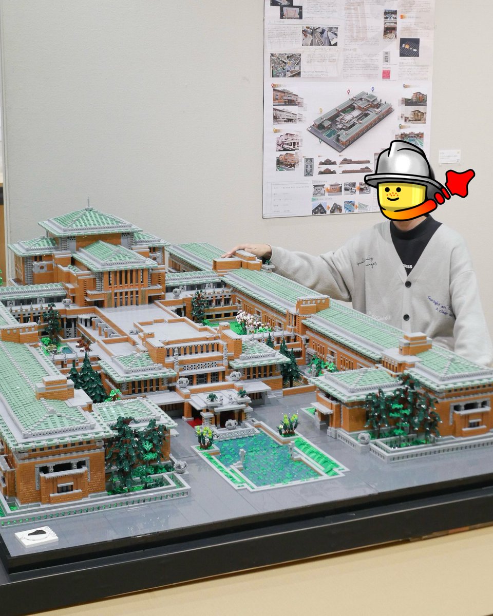 卒業制作という名目でF.L.ライトの帝国ホテル全貌をレゴで甦らせました。

全長2.4m、総パーツ数は10万です（自助努力による自腹）
構想に1年半、設計から組み立てまでの3ヶ月半で800時間以上を要しました。

「レゴとして世界一正確な建築模型」を目指し、寸法、空間構成、窓の数はほぼ一致します。