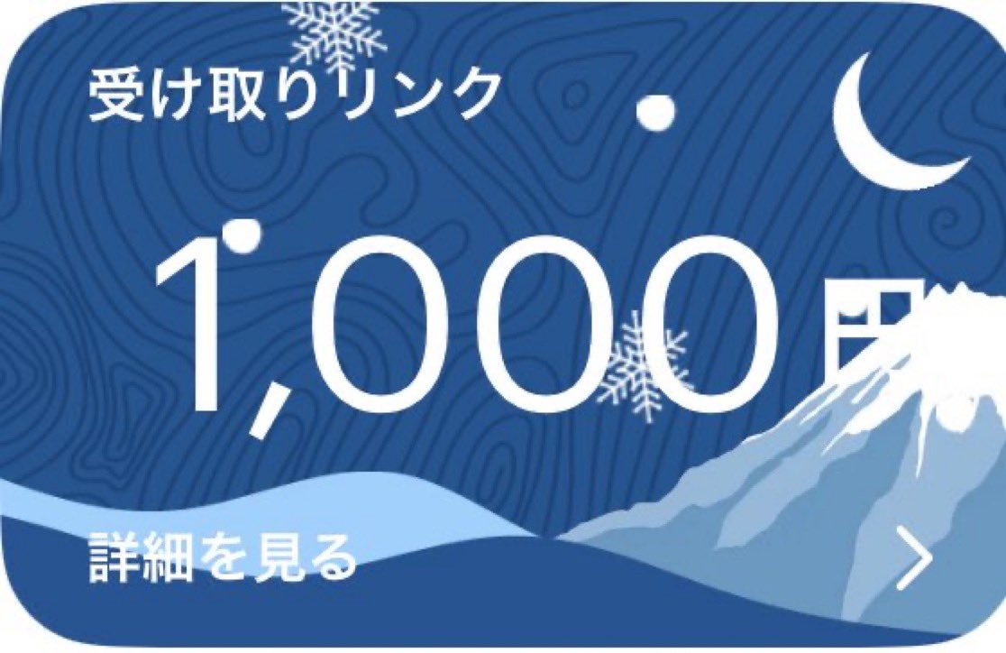 サイドさんコラボ🌱

／
500Payを2名様へ🎁⸒⸒
＼

【参加条件】
・私と<a href="/sai1010_411/">サイド荒野垢専門　.常時買取🉑</a>のフォロー👥
・いいね👍&amp; RT♻️

︎︎︎︎︎︎引用RT♻️通知on🔔にて当選確率⤴️です🔥
🕰️2月26日〆

是非沢山のご参加お待ちしております💪🏻

#わらしべ　#荒野垢販売　#配布
