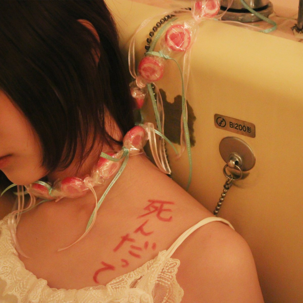 さめざめ-『ババババイブス』リリース tweet media