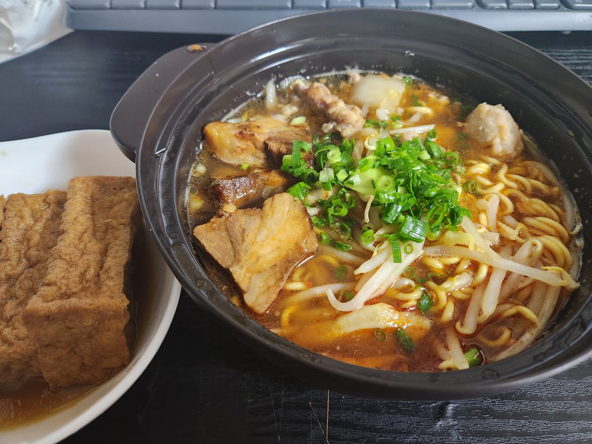 くまっち (@kumacchi4649) / Posts / X