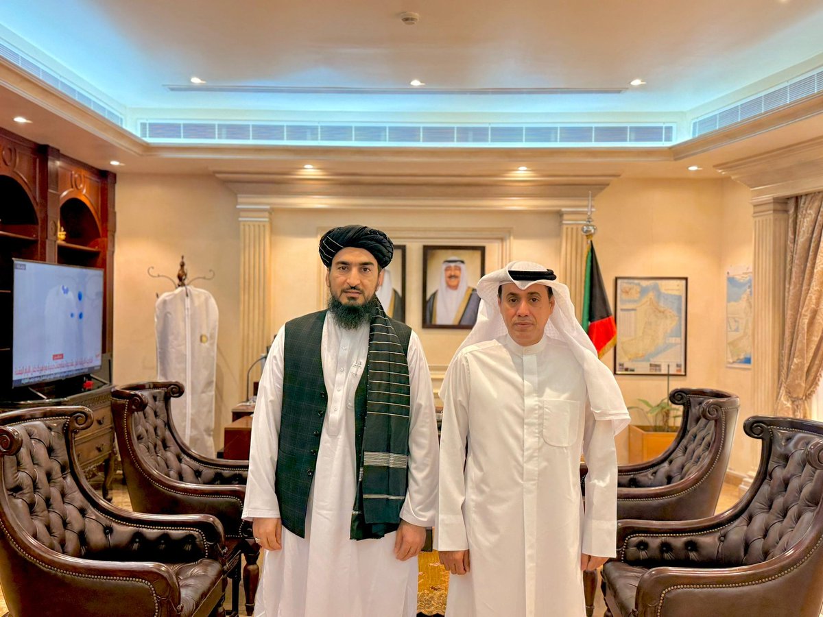 AFG Embassy Oman tweet media