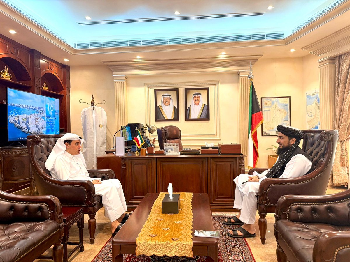 AFG Embassy Oman tweet media