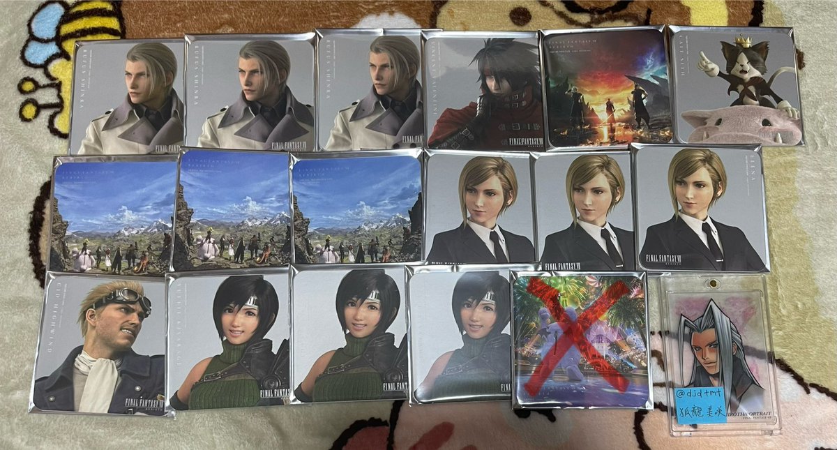 拡散希望】 FINAL FANTASY VII REBIRTH/ファイナルファンタジー/FF7