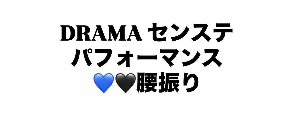 a_ed25's tweet photo. 💎🎥 ㍄参る💎 
 千🌿 千ba lala🐜 ②/㉒ ②② 🌃

【求】画像参照
【譲】ご提示ください

お心当たりある肩お✋数ですがDⓂ️までお願いいたします。 https://t.co/dW5Fu2RXNC