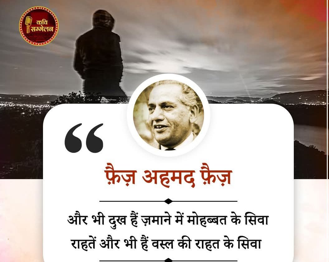 ShekharMitr's tweet photo. तुम्हें तो ग़म
बस एक दिल का
हमें तो दुःख
सारे ज़माने का!
तुम्हें तो फ़िक्र
बस एक लफ़्ज़ की
हमें तो ध्यान
पूरे फ़साने का!!
अवाम को
जगाने के लिए
उठाए हुए
हम यह क़लम!
लोरी नहीं,
ललकार होगा
एक उनवान
हमारे तराने का!!
#कवि #शायर #लेखक
#बुद्धिजीवी #Geetkar
#Poet #Poetry #सच https://t.co/SQPDZD76PJ