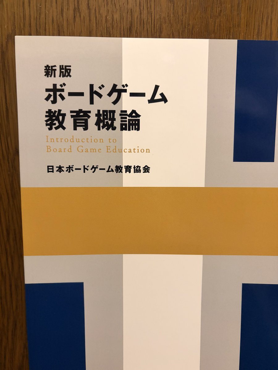 ありがとうございます😭ぜひ同僚の皆さんともご活用いただけたら嬉しい
