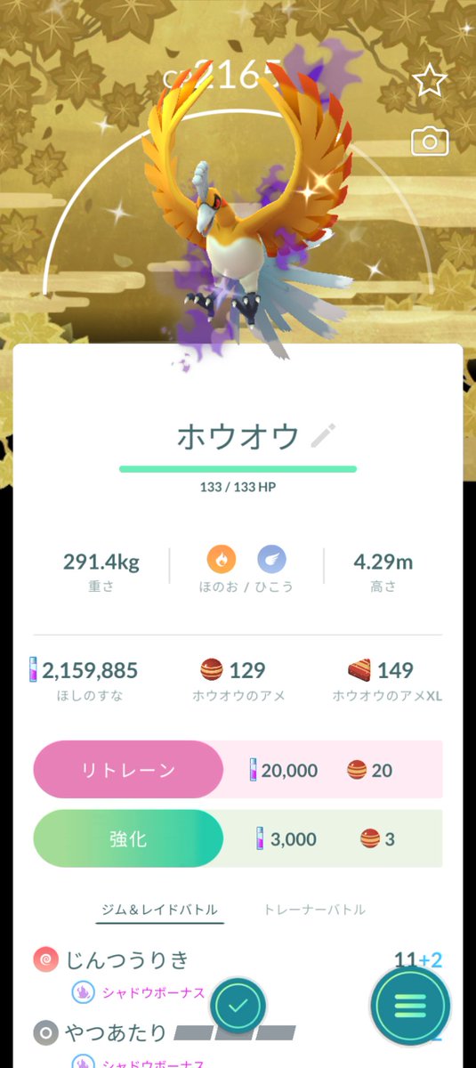 tsumandoUC's tweet photo. 背景良すぎる
そして初の色背景🙏 https://t.co/EPN8XIhrZs