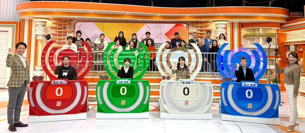 BS10 パネルクイズ アタック25 tweet media