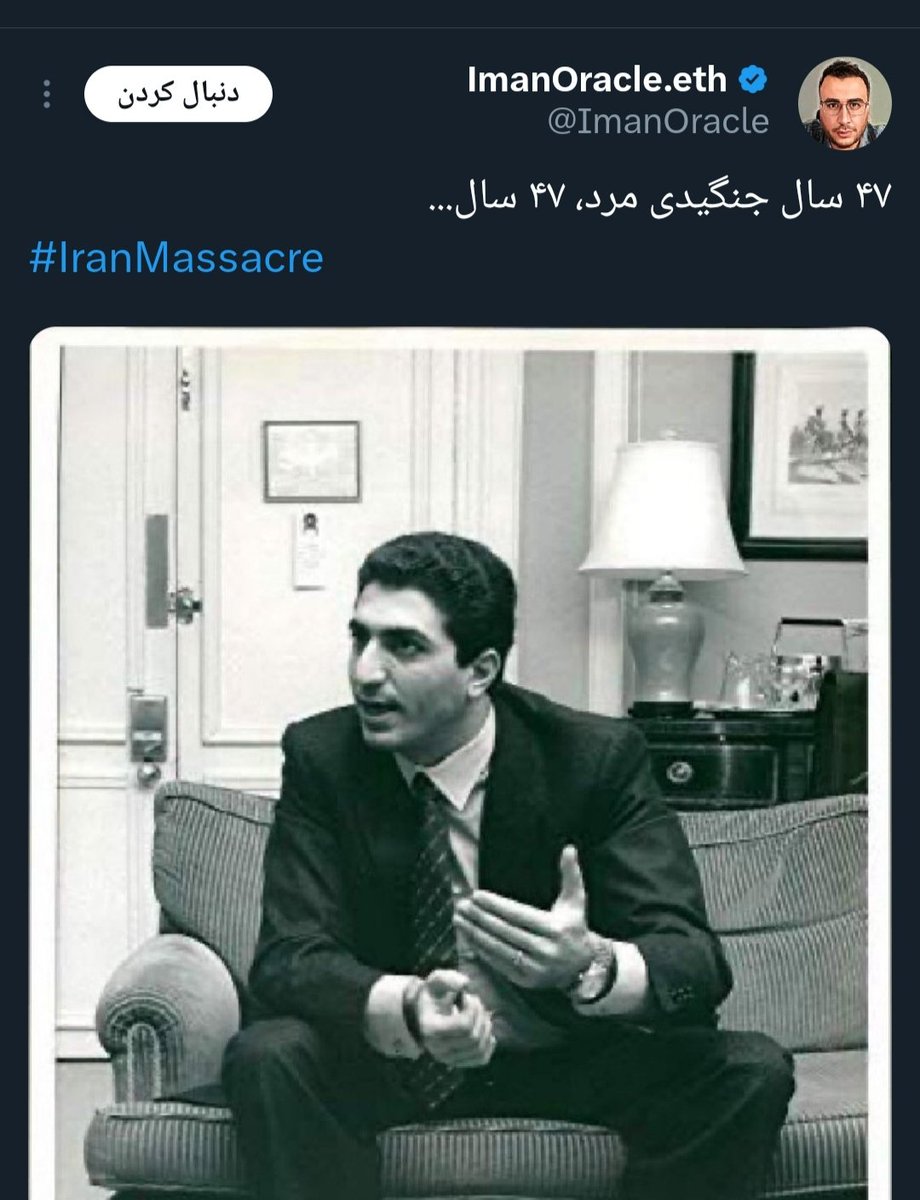 راحتولوژ tweet media