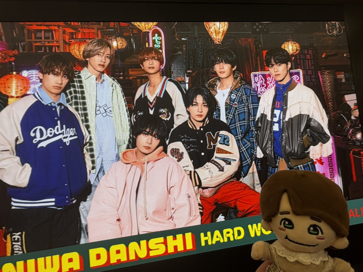 728prn's tweet photo. なにわパネルin渋谷🐕 ͗ ͗
朝行ったから、スギ薬局のパネルも
撮りやすかった〜💚
タワレコのパネルがデジタルになってて
なかなか、撮るのが難しかった🥹
HARDWORK自己最高記録おめでとう👏 https://t.co/t2MjTBVI1T