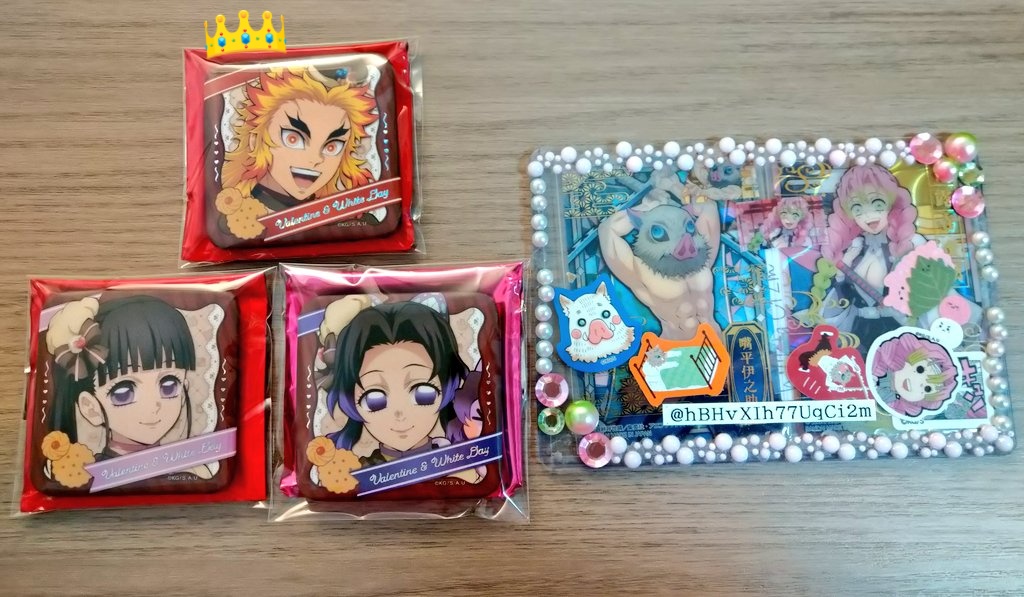 交換・譲渡】鬼滅の刃 バレンタイン＆ホワイトデーイベント2026 toyou