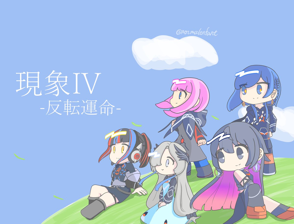 でくの坊や tweet media