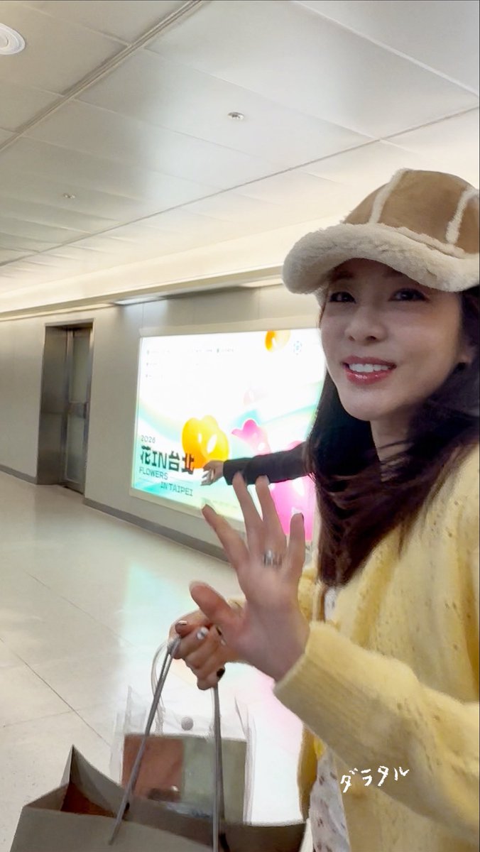 Krap_araD's tweet image. Lovely Dara💕
So good to see you today, can't wait to see you again tomorrow!! Good show💪🏻😘
@krungy21 
#sandara