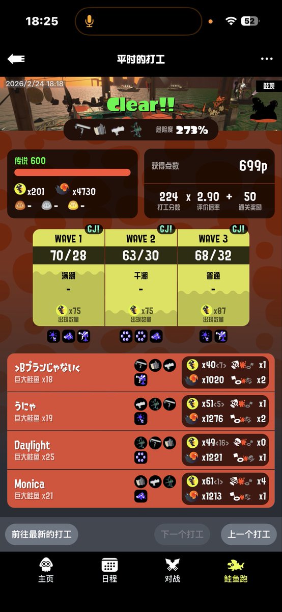 Noブイ tweet media