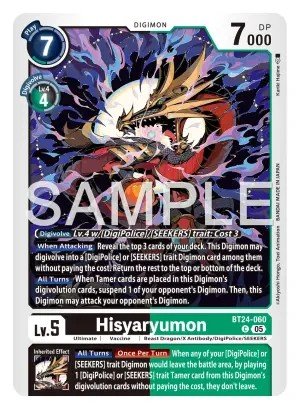 Rookie Rush Squad tweet media