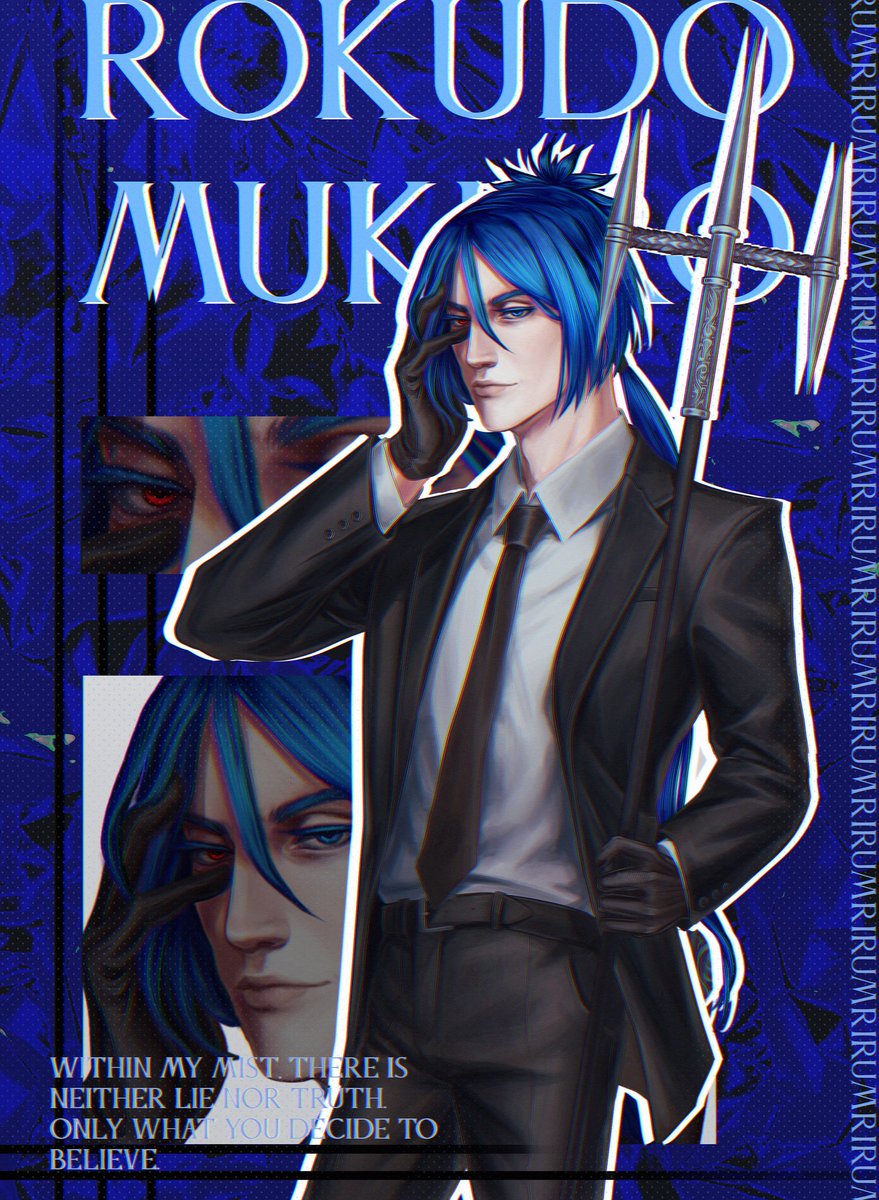 ͈ര ̫ര ͈) ⊹`𓈒 #六道骸 #家庭教師ヒットマンREBORN