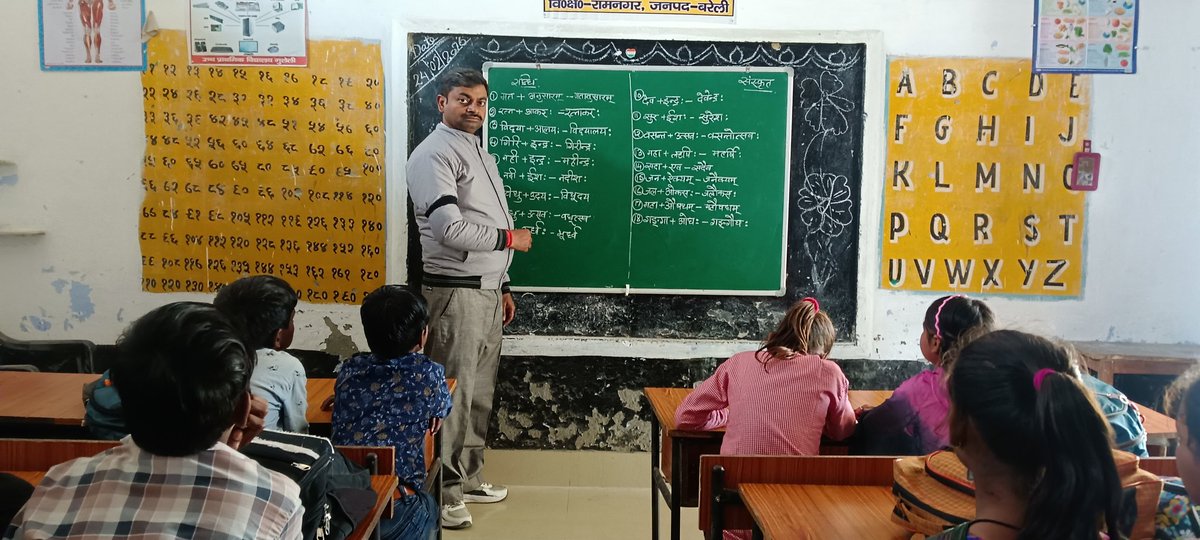 #JusticeForTeachers
#NoTetBeforeRteAct
Rte लागू होने से पूर्व में नियुक्त शिक्षकों का टेट की अनिवार्यता के विरोध में 23,24 एवं 25 फ़रवरी को काली पट्टी बाँधकर विरोध प्रदर्शन का क्रम अनवरत आज भी जारी रहा ।
<a href="/pmo/">pmo</a> <a href="/narendramodi/">Narendra Modi</a> <a href="/dpradhanbjp/">Dharmendra Pradhan</a> <a href="/jayantrld/">Jayant Singh</a>