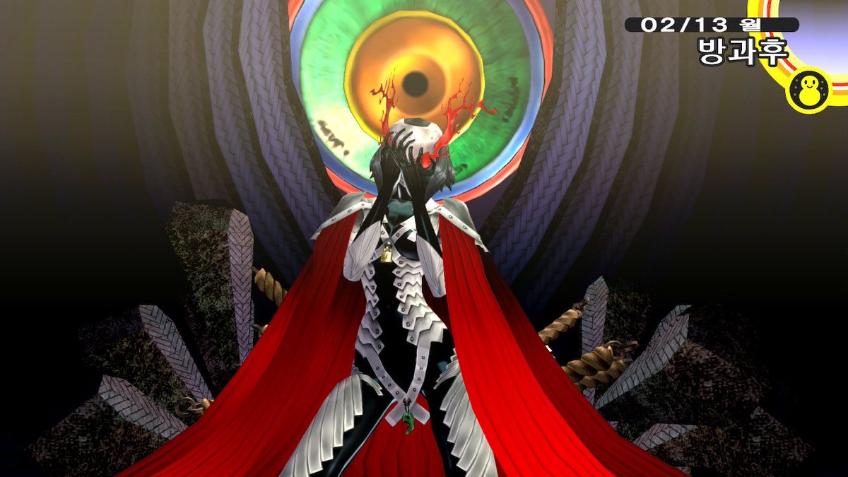 이눈이ㅈㅉ 좋음