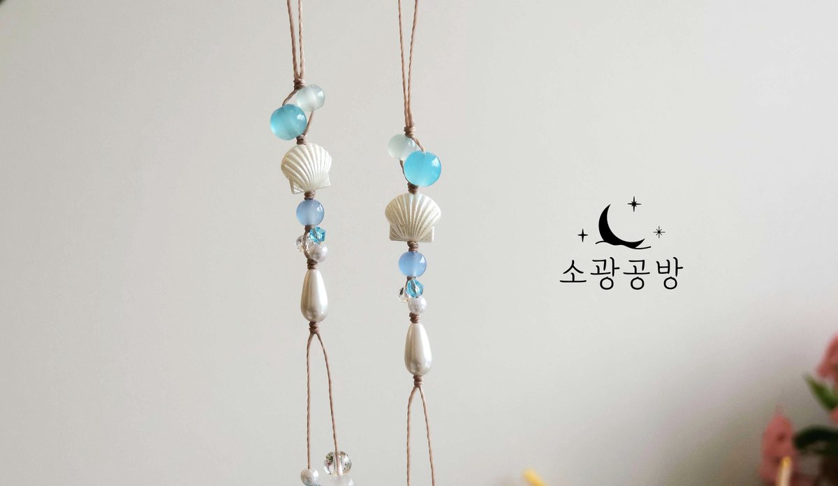🩵바다조개 매듭 스트랩🩵

8000원

idus.kr/KBpA4